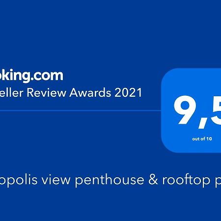 Apartamento Acropolis View Penthouse Atenas Exterior foto
